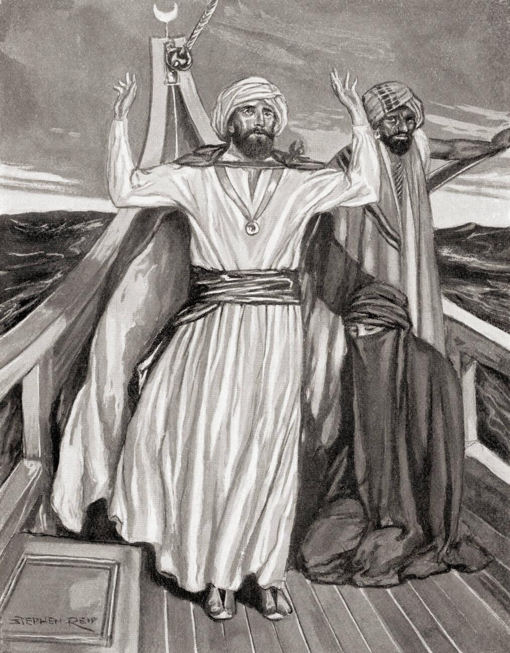 The journey of Maimonides from Fez to Palestine
