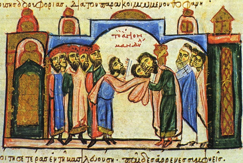 The surrender of the Holy Mandylion bearing the face of Christ, by the inhabitants of Edessa in Mesopotamia to the Byzantines in