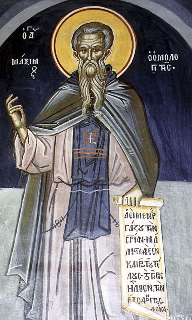 Saint Maximos the Confessor