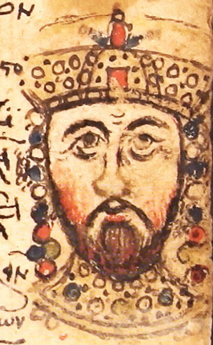 Justinian II, 2nd portrait