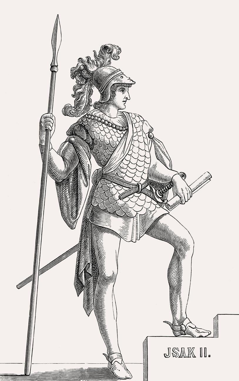 & 1203-1204 Isaac II Angelos or Angelus, Byzantine Emperor