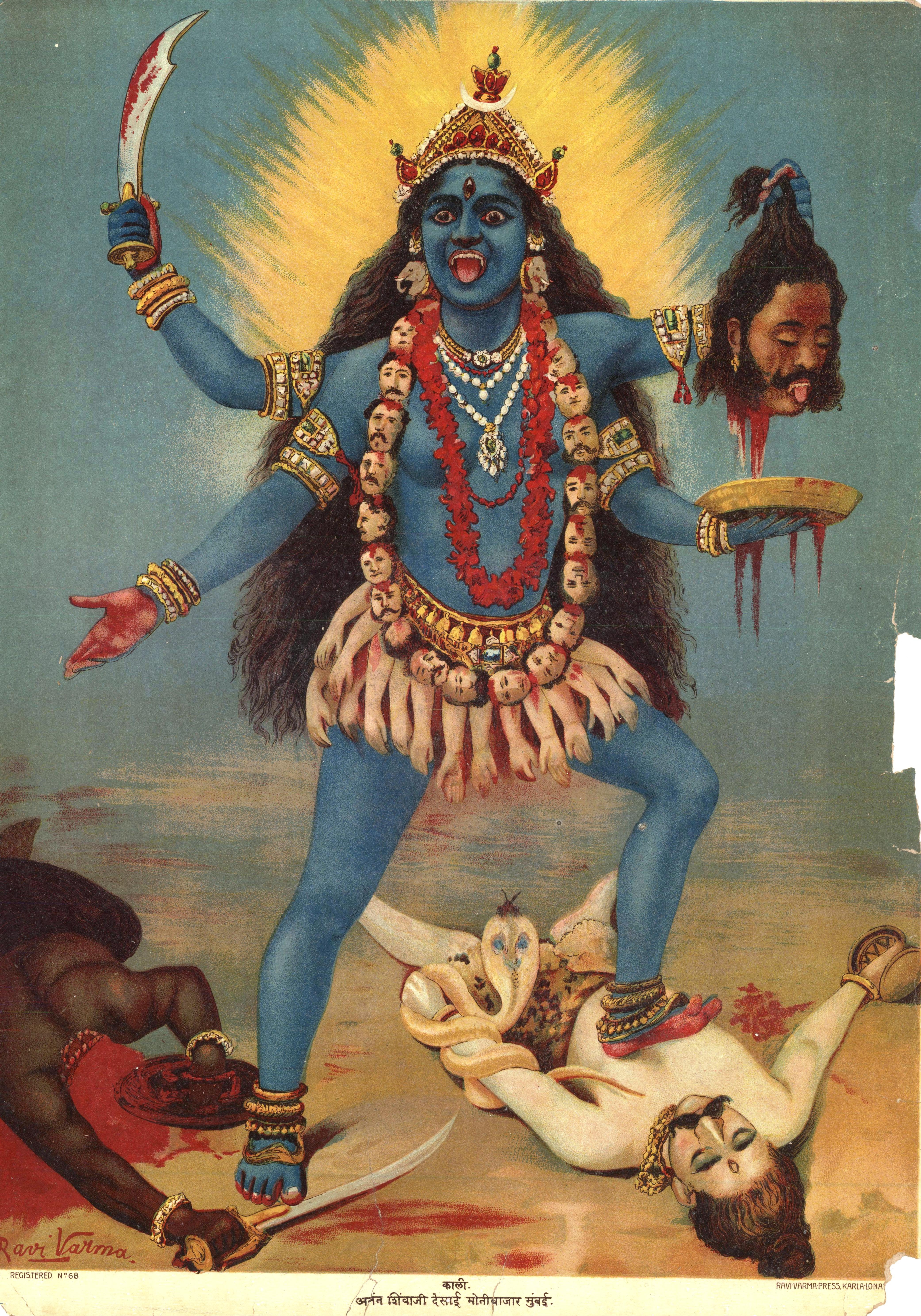 Varma, Raja Ravi