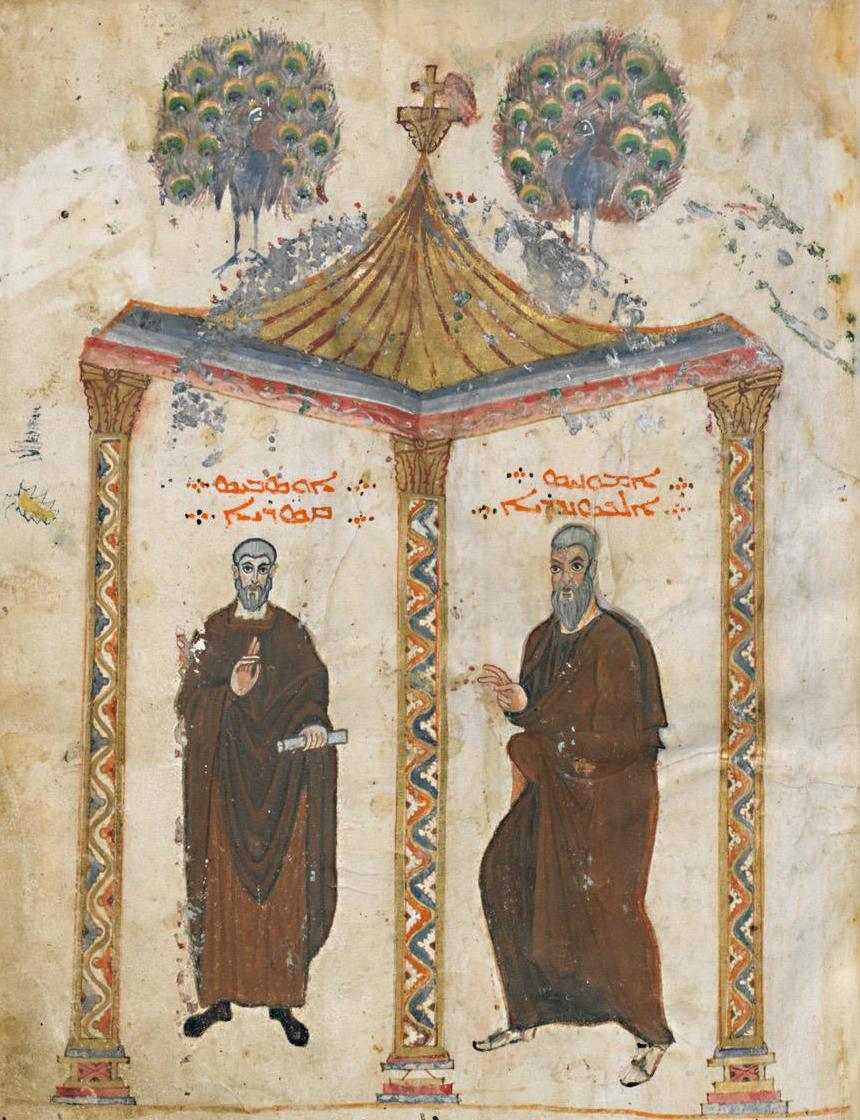 Eusebius of Caesarea (with a scroll, representing his wisdom) and Ammonius of Alexandria, prefacing the letter Eusebius wrote to him in the Rabbula Gospels