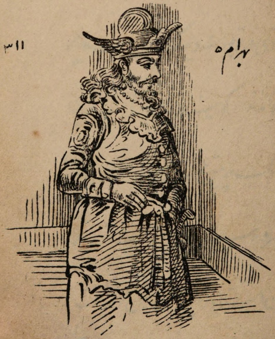 Bahram V