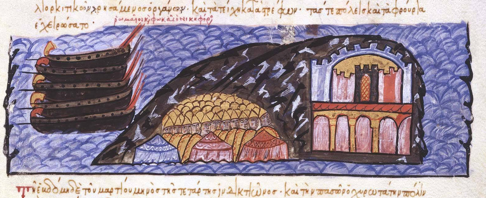 Byzantines under Nikephoros Phokas besiege Chandax, the capital of the Emirate of Crete