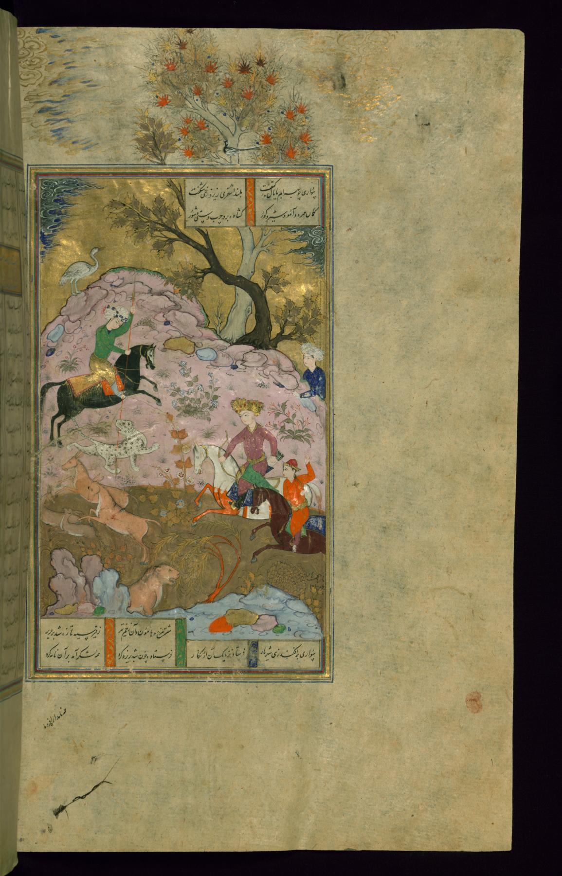 Bahram Gur Hunts with his Men