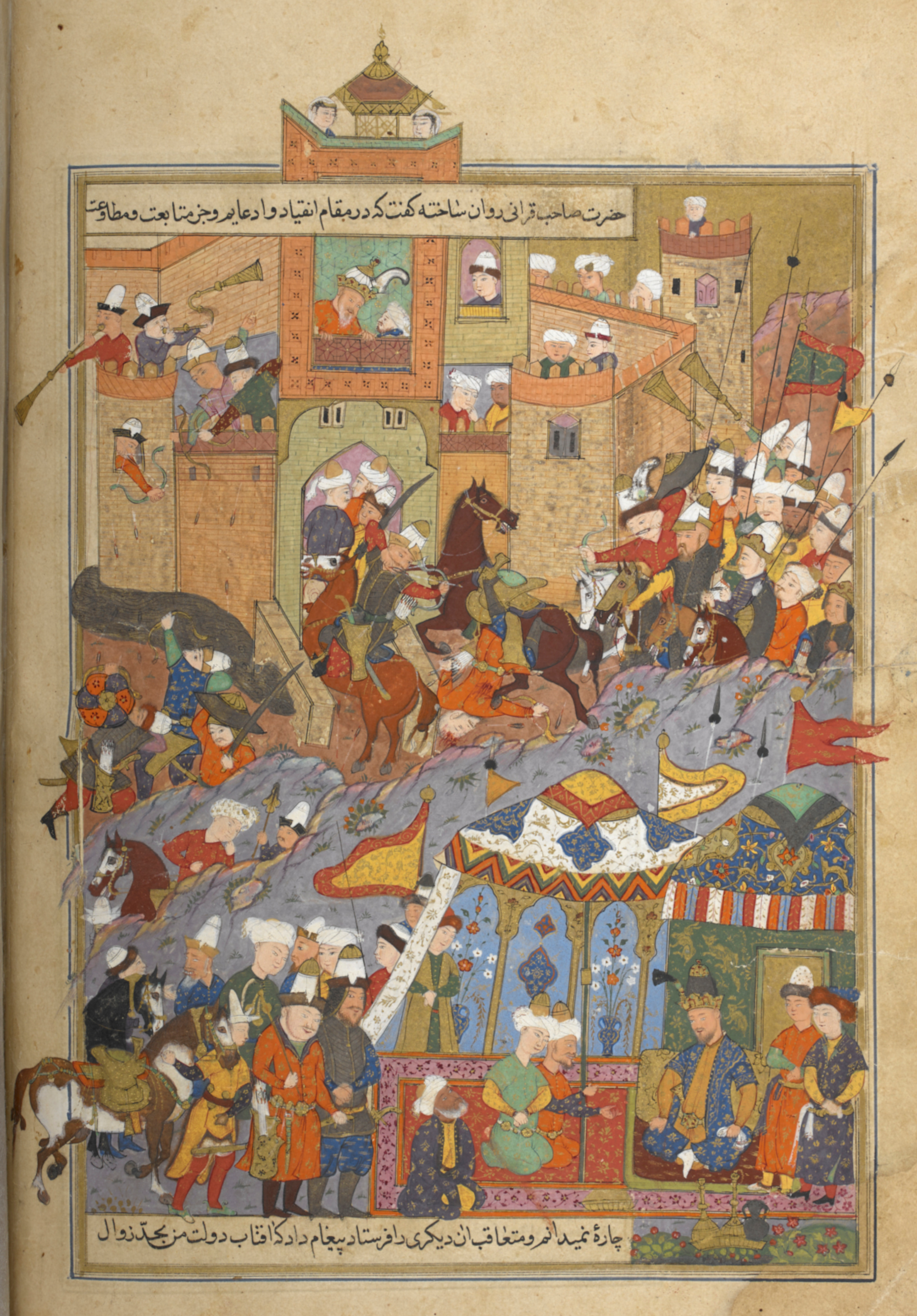 Timur receiving Amir Husayn's envoy during his attack on Balkh