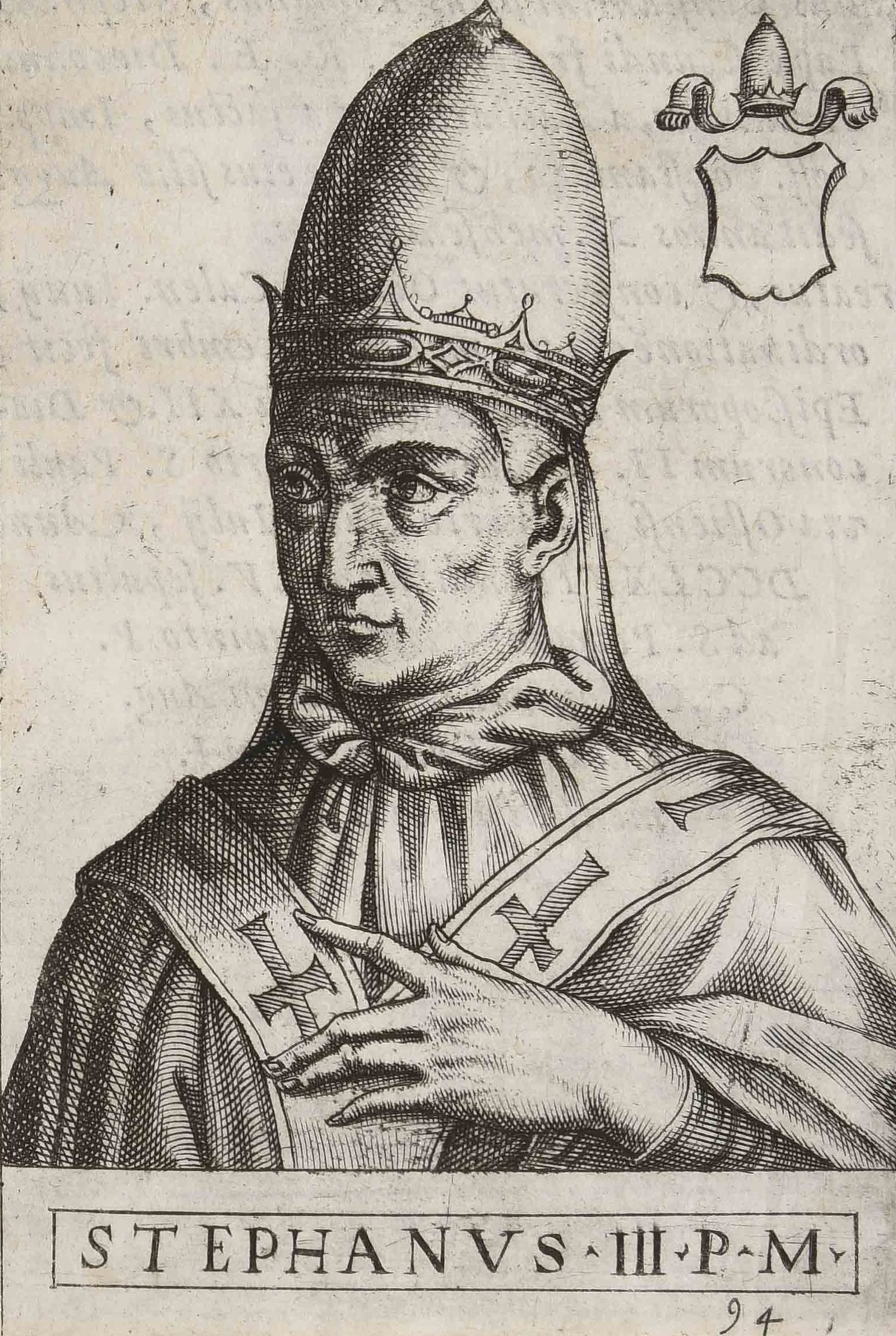 Pope Stephen II Engraving in Giovanni Battista Cavalieri, Pontificum Romanorum effigies, Rome, Basa Domenico, Zanetti Francesco