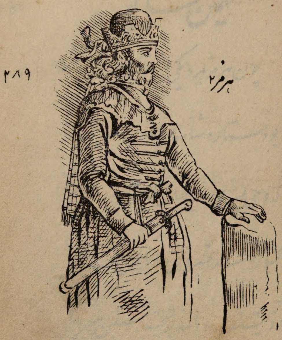 Hormizd II