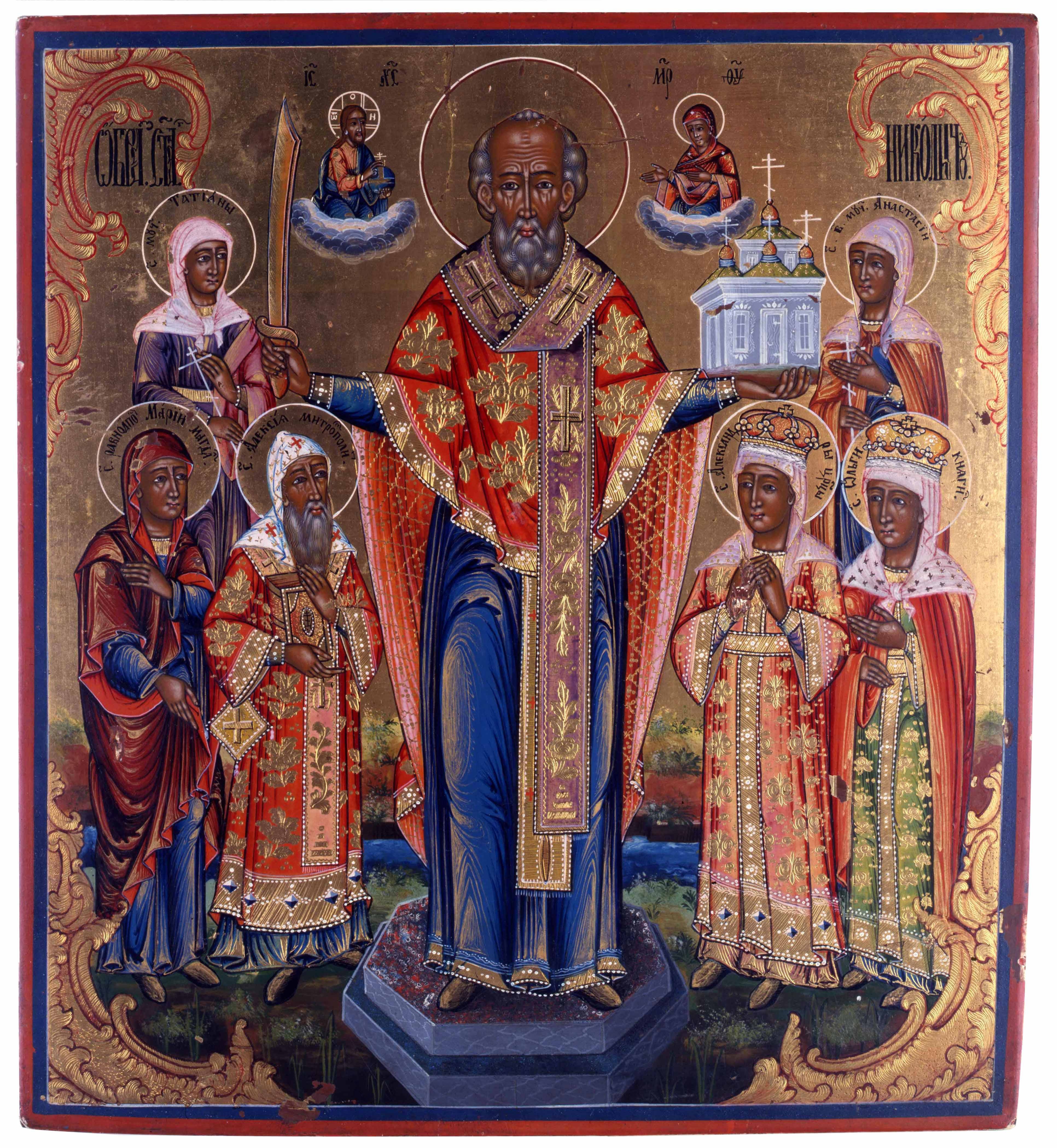 St. Nicholas of Mozhaisk icon