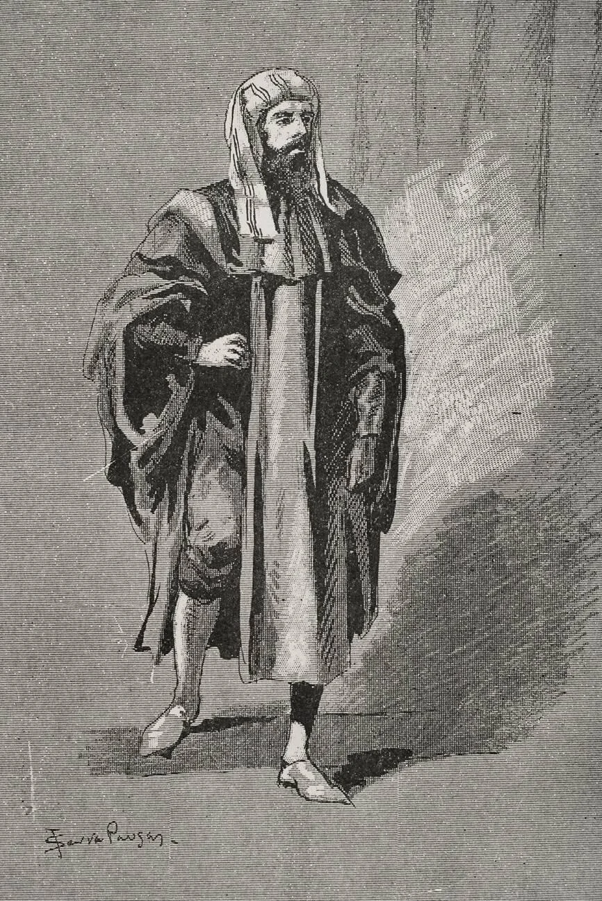 Abu Abd Allah Amghar Ibn Tumart