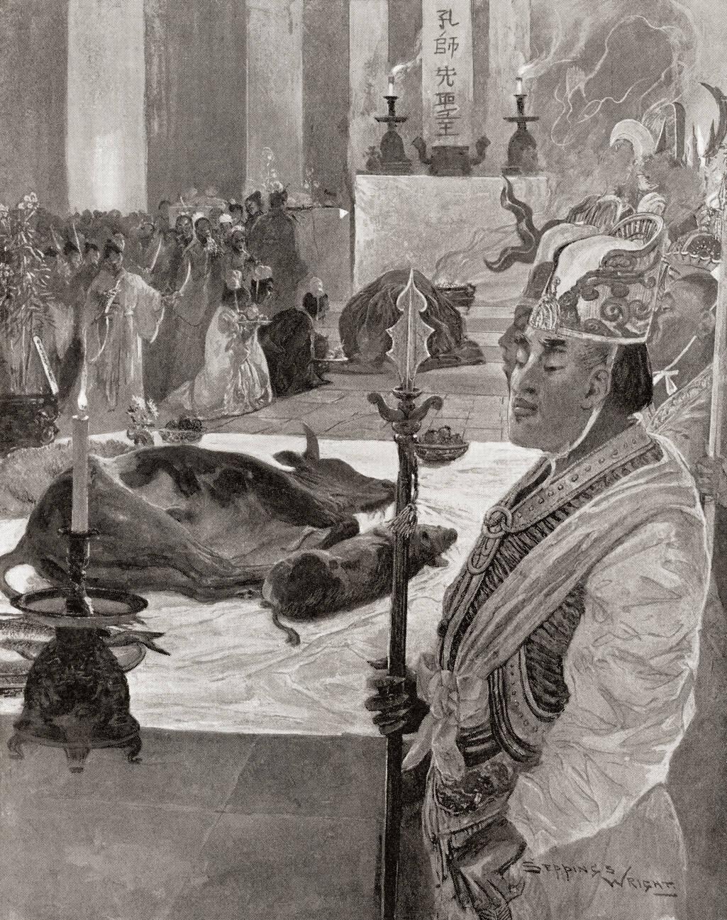 A sacrificial offering in a temple of Confucius or Confucian temple
