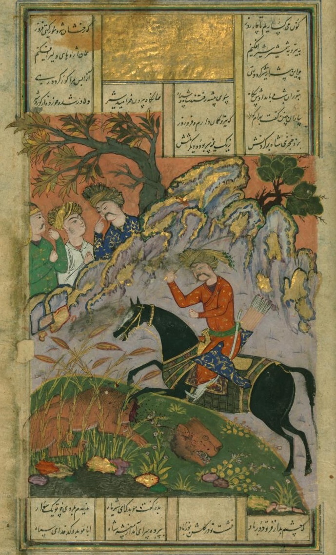 Bahram Gur Decapitates a Lion