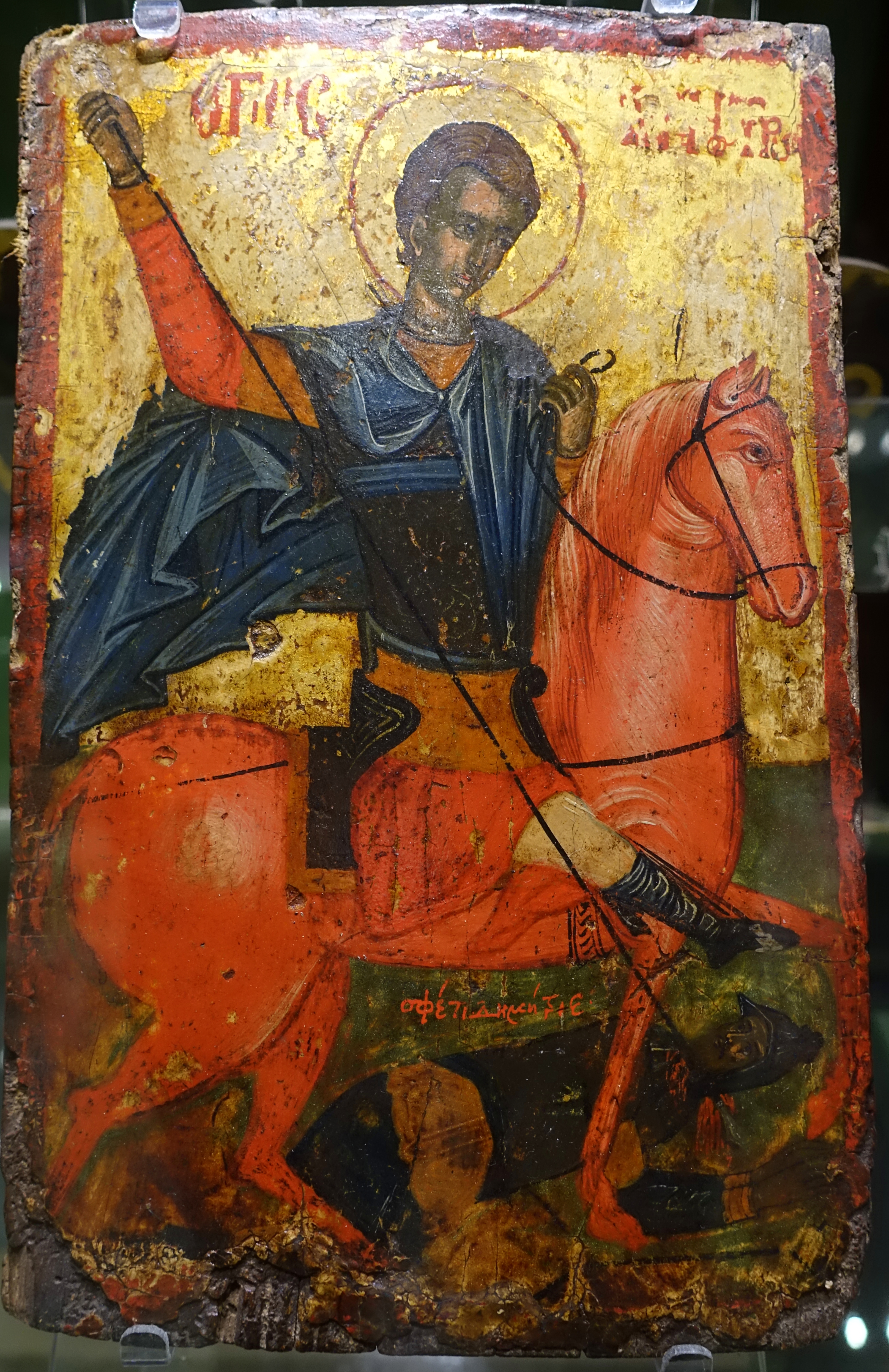 Saint Demetrios on horseback