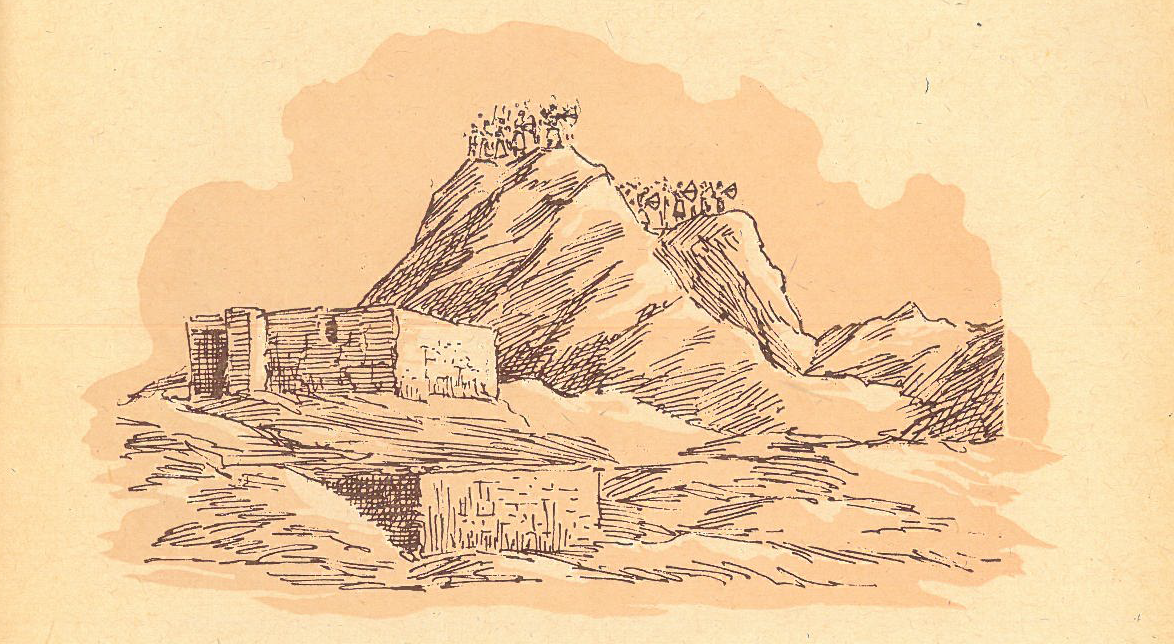 Archers on Mount Uhud during the battle between the Muslims and Quraysh