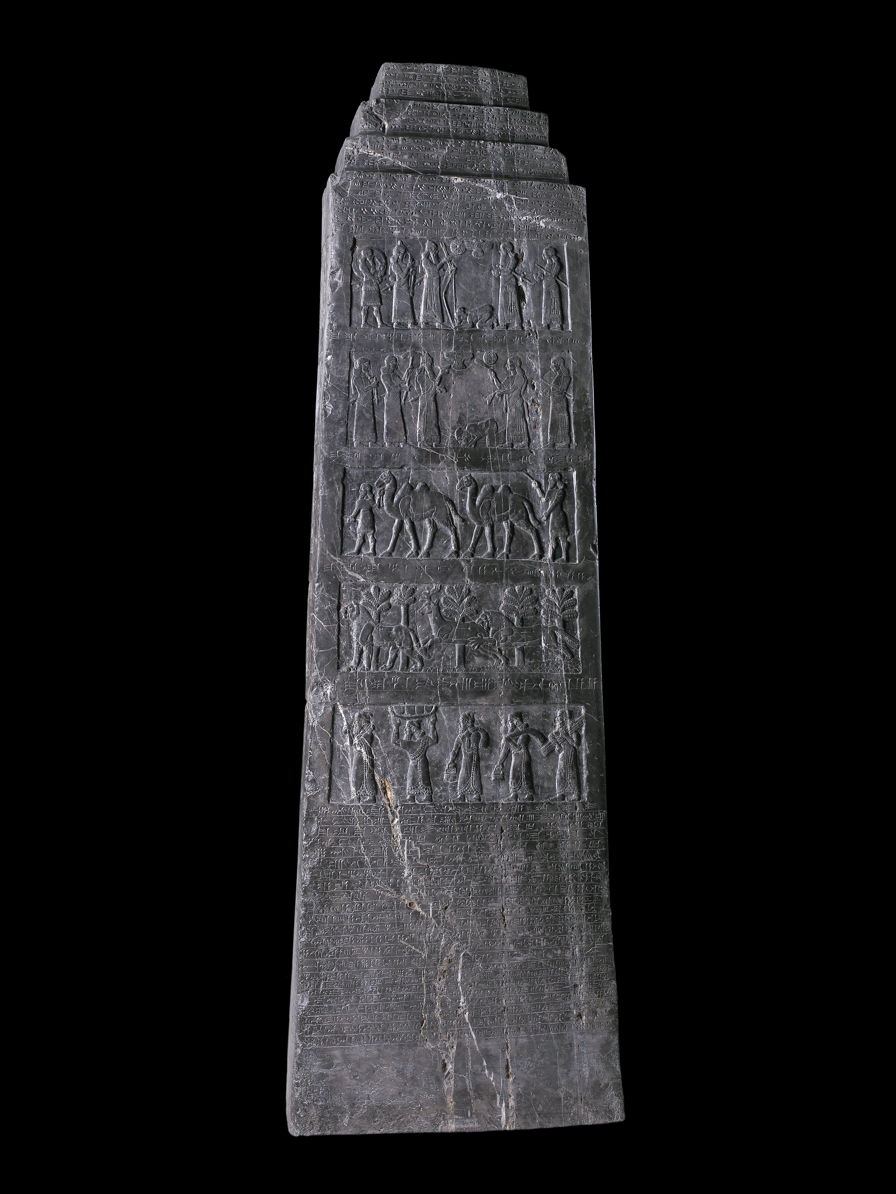 The Black Obelisk of Shalmaneser III