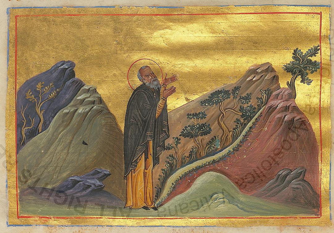 John the Chozebite Menologion of Basil II