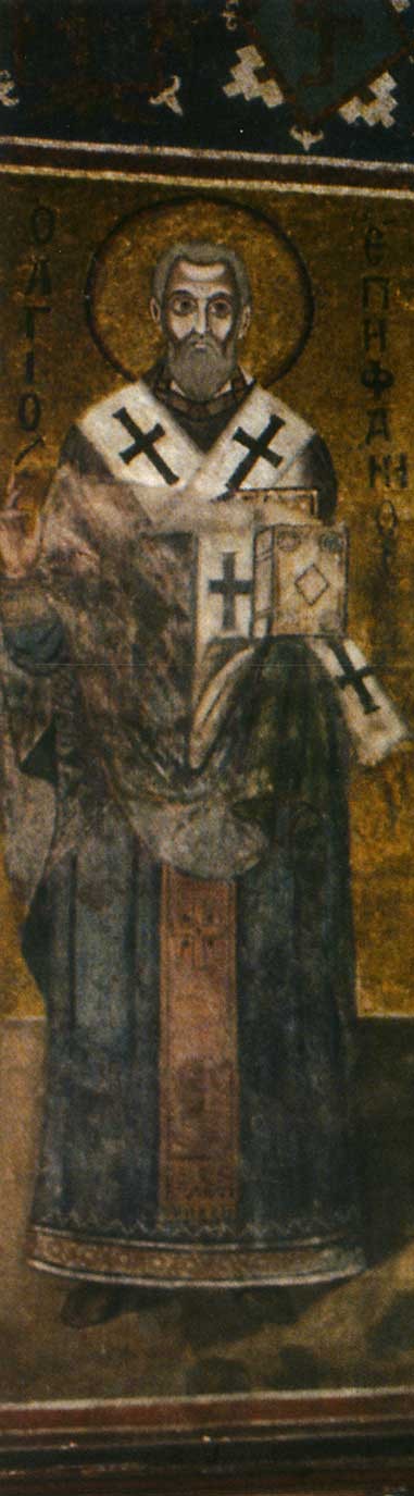 Epiphanius of Salamis