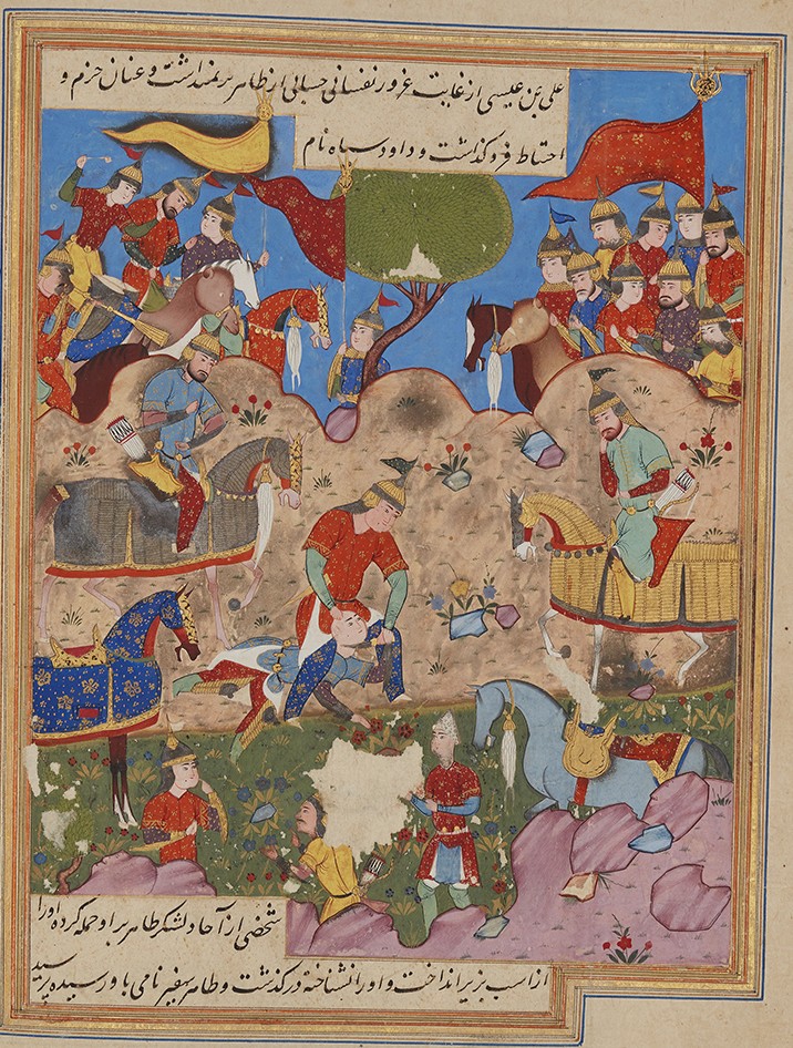 The victory of Maʿmun over Amin Folio from a manuscript of Nigaristan Ghaffari