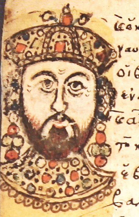 Constantine IV