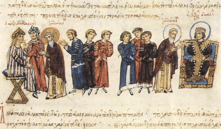 embassy of John the Grammarian between Byzantine emperor Theophilos (right) & Abbasid caliph Al-Ma'mun