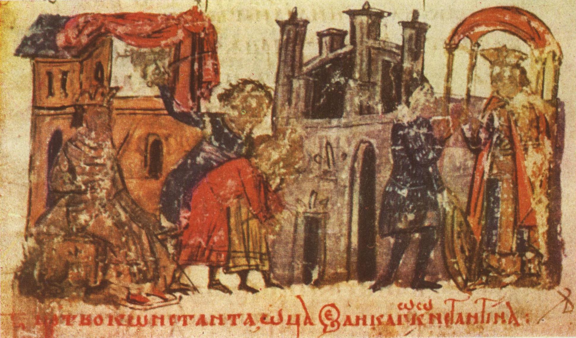 Roman emperors Diocletian and Maximian