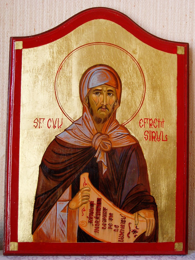 St Ephrem the Syrian, painted by an unnamed Romanian nun near Oradea in