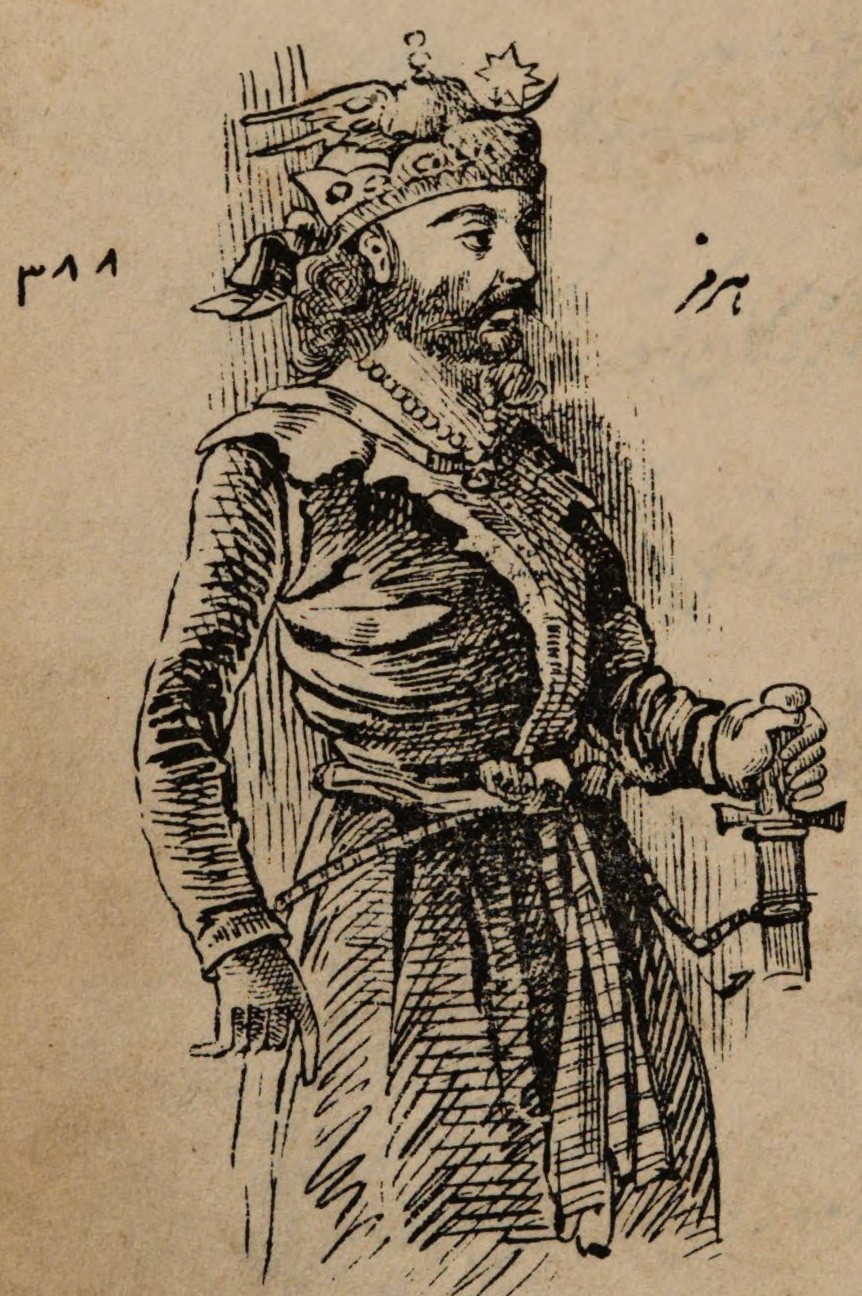 Hormizd IV