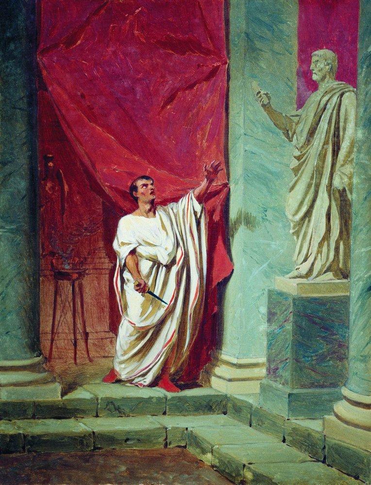 Brutus' oath before the statue
