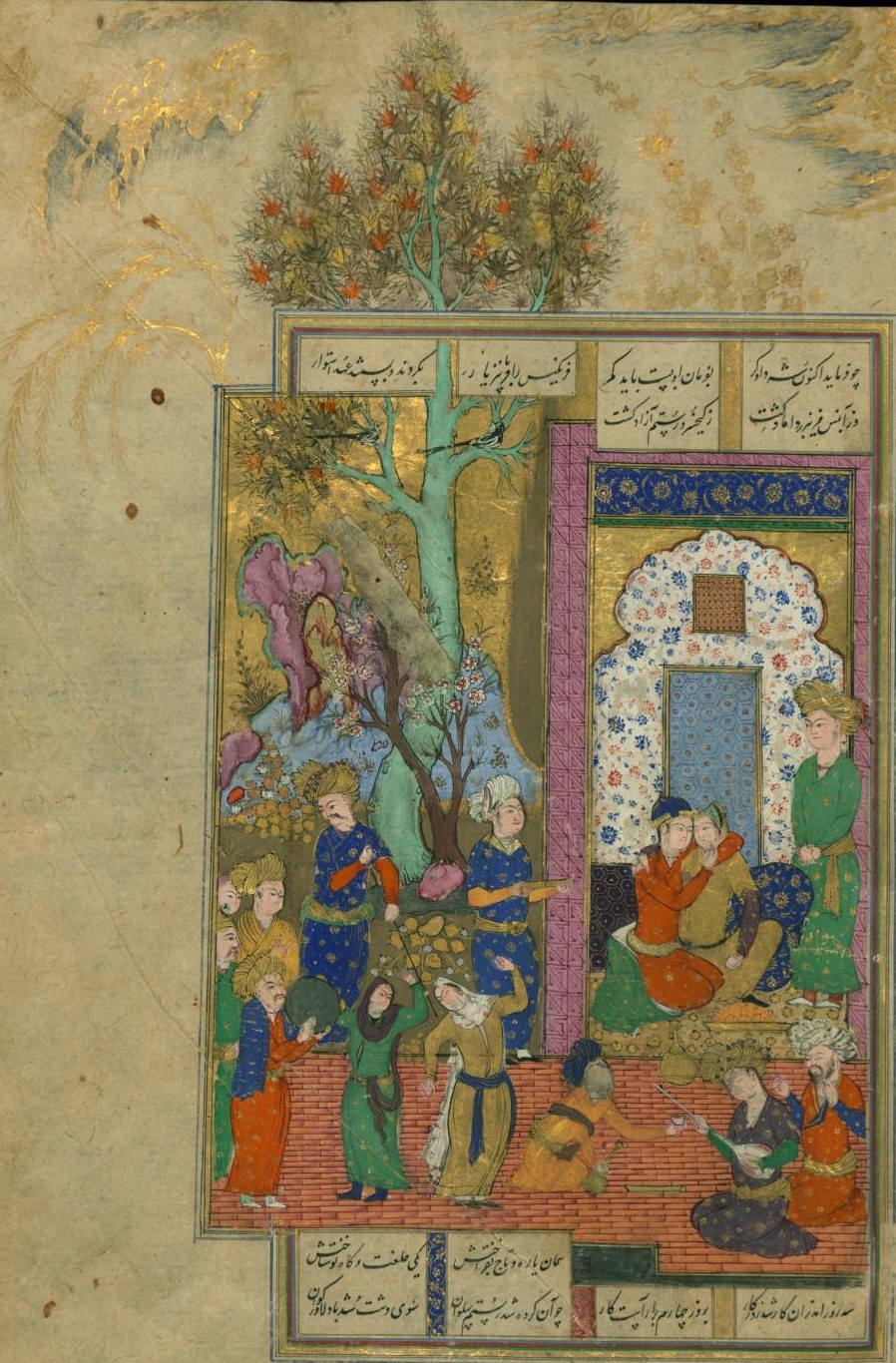 Fariburz Marries Farangis