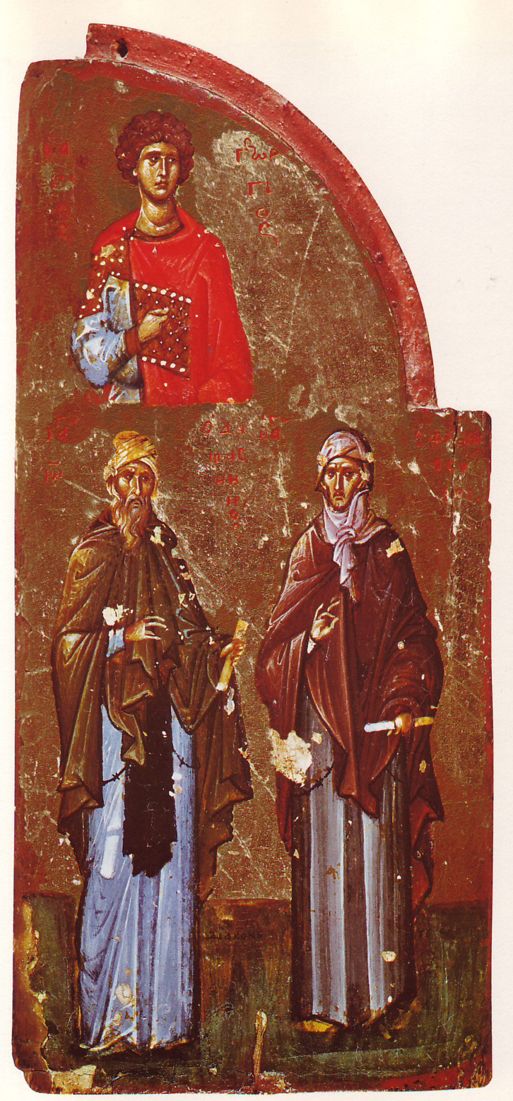 Saints Ephrem (right) George (top) and John Damascene. Part of a triptych, possibly from Constantinople. Early 14th centur