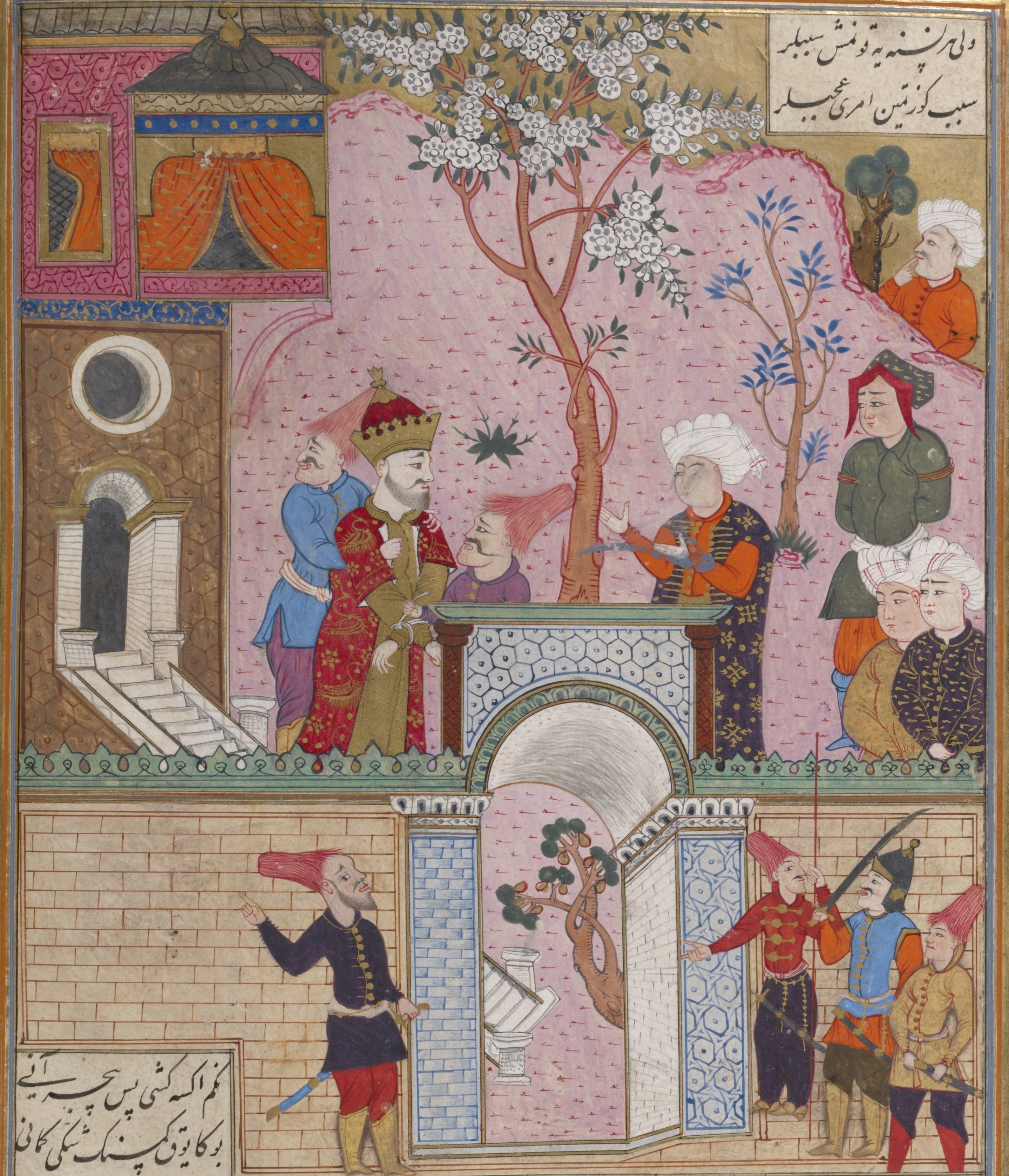 Khusrau Parvîz Led Bound to Refuge