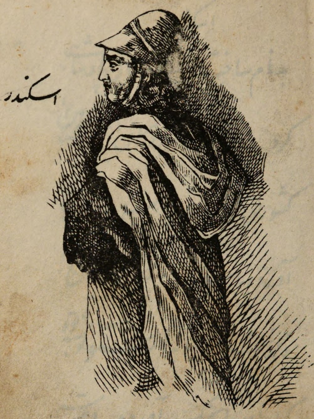Alexander the Great