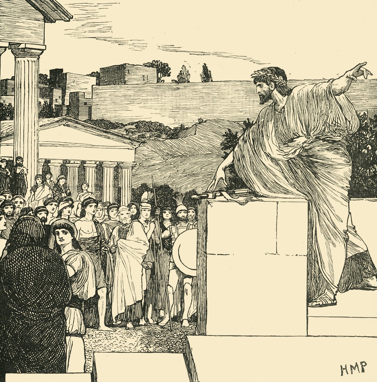 An Oration of Demosthenes