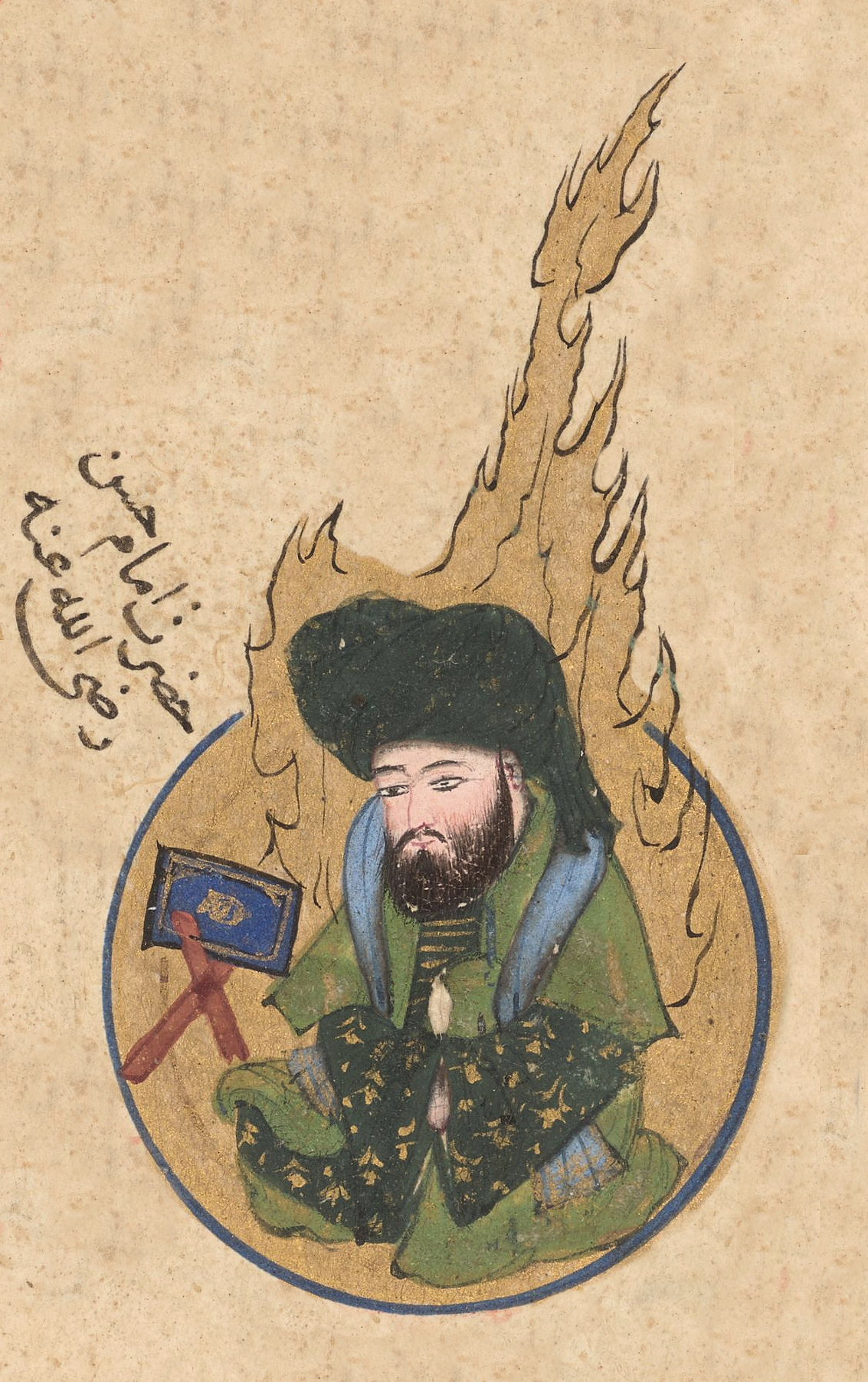 Imāms Ḥasan