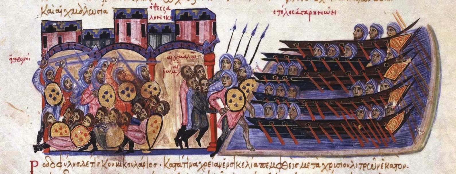 Sack of Thessalonica by Arabs