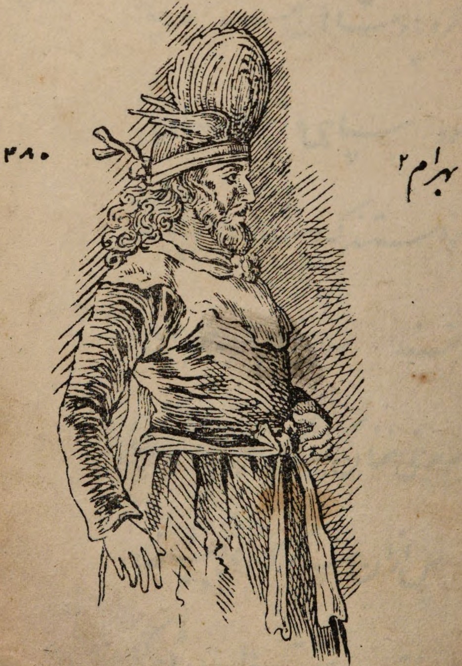 Bahram II