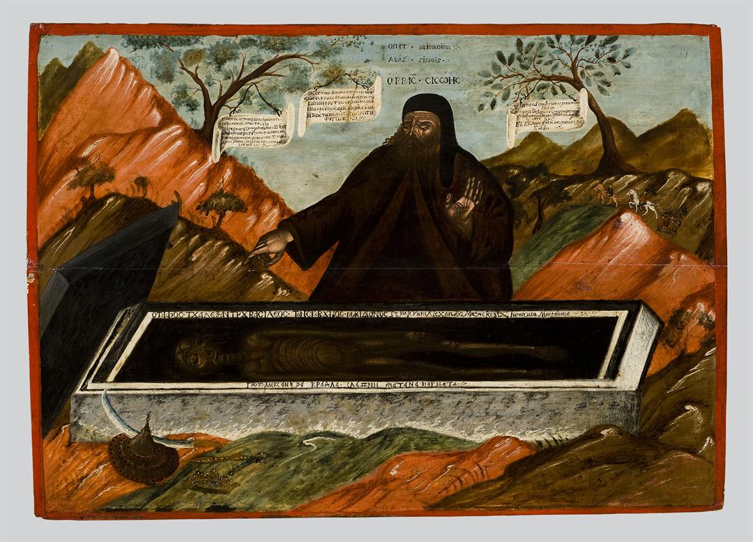 Saint Sisoes Contemplating Tomb of Alexander the Great