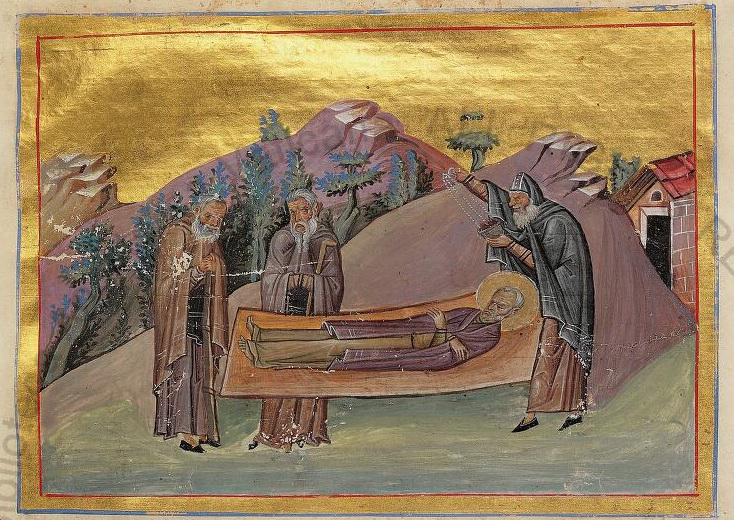 Ephrem the Syrian