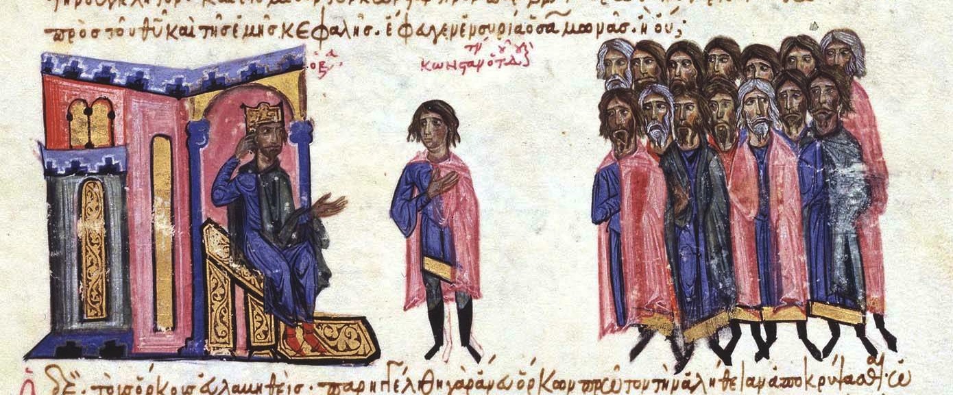 Emperor Leo calls Constantine Doukas as a witness on the attempted flight of Samonas