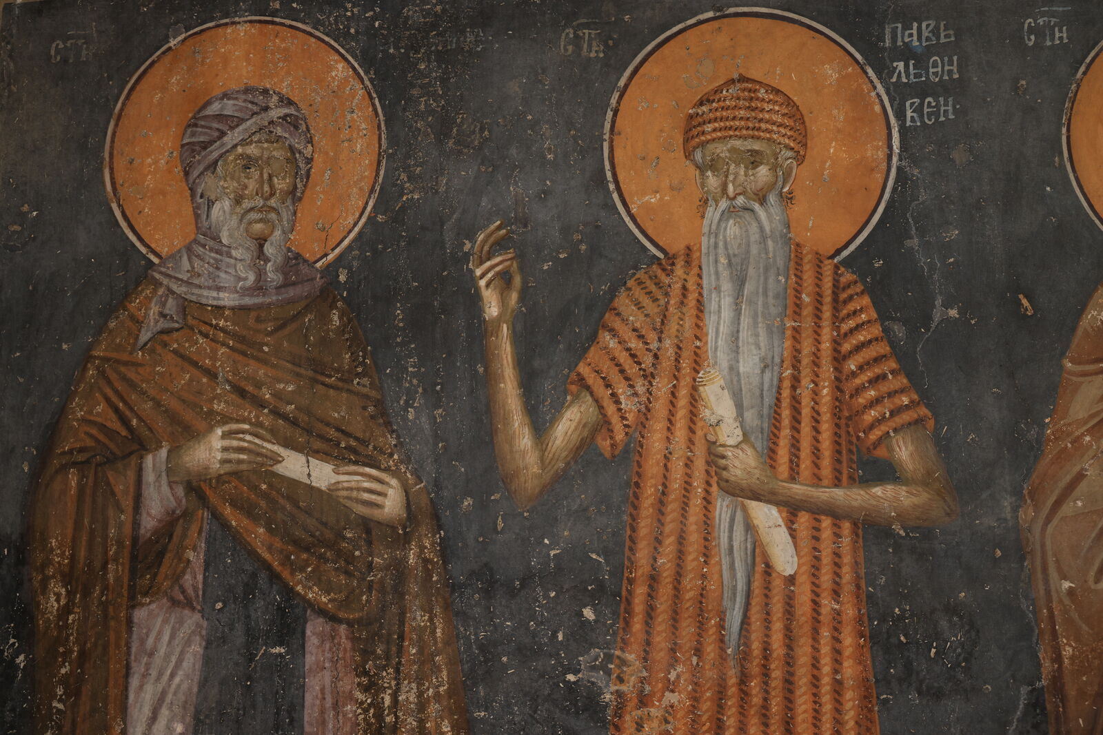 St. Ephrem (Syrian) and St. Pavle Tivejski, south chapel, Gracanica monastery