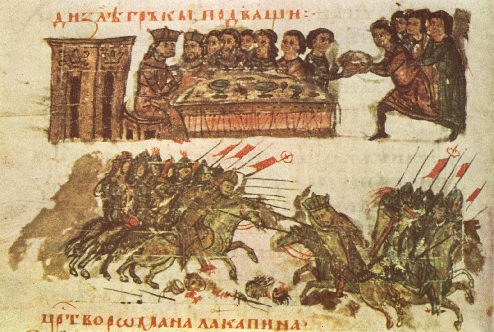 Feast for Tsar Simeon & Bulgarian Attack