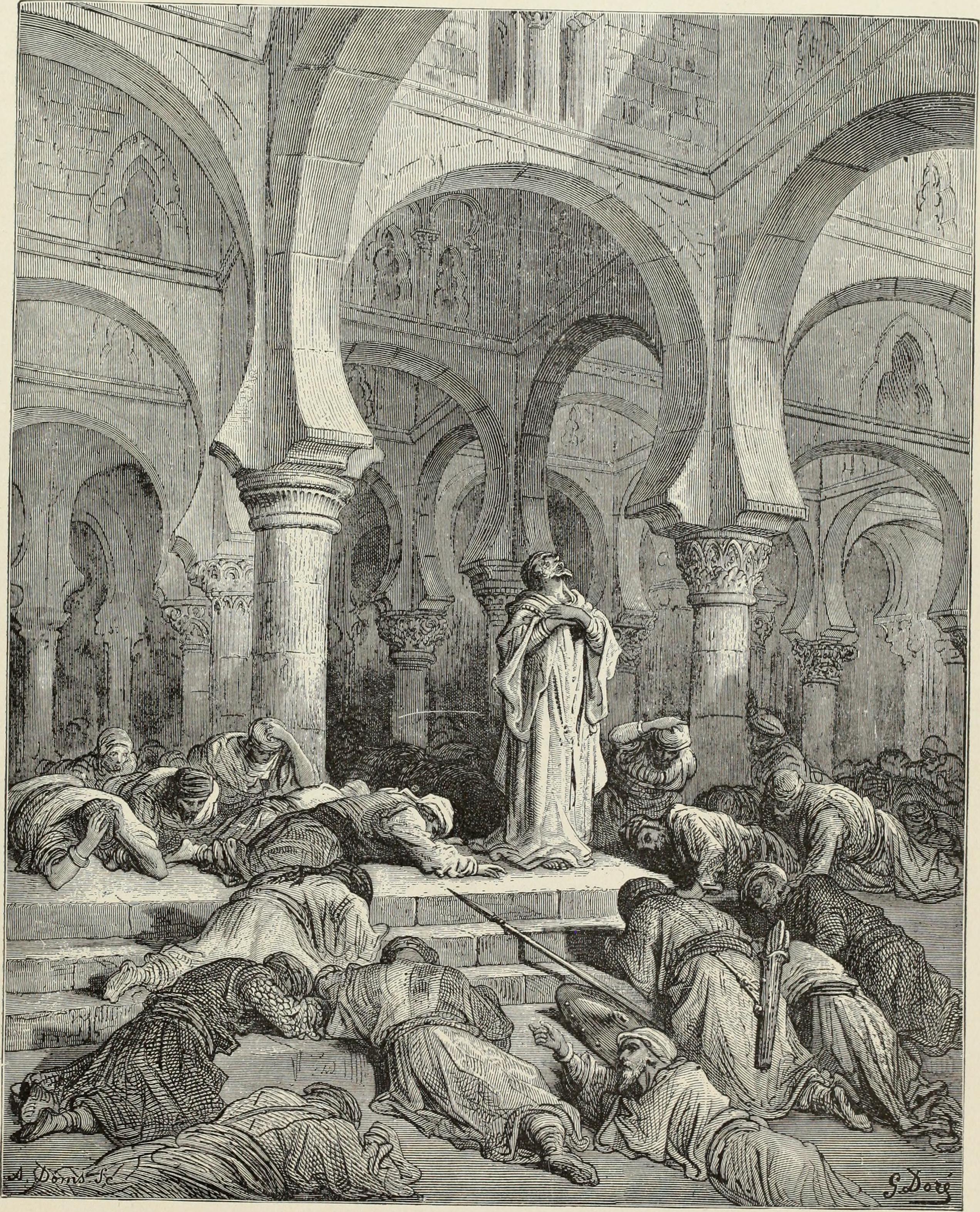 Invocation to Mahomet