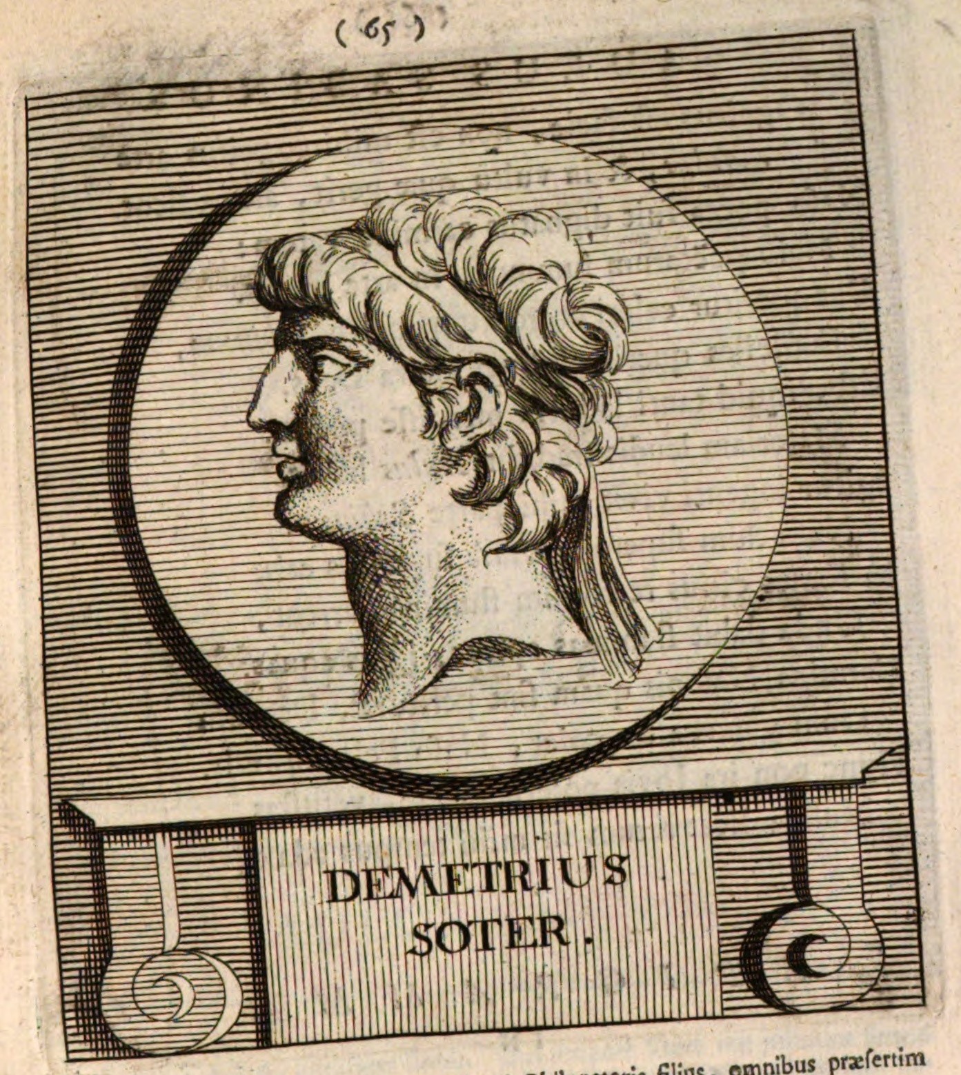 Selucid King Demetrius I Soter