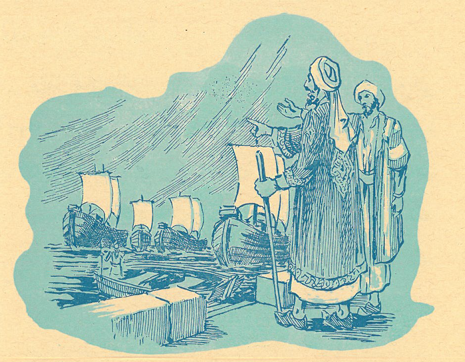 Muslim ships breaking water in preparence to the Battle of Dhāt al-Ṣawārī (Battle of the Masts)