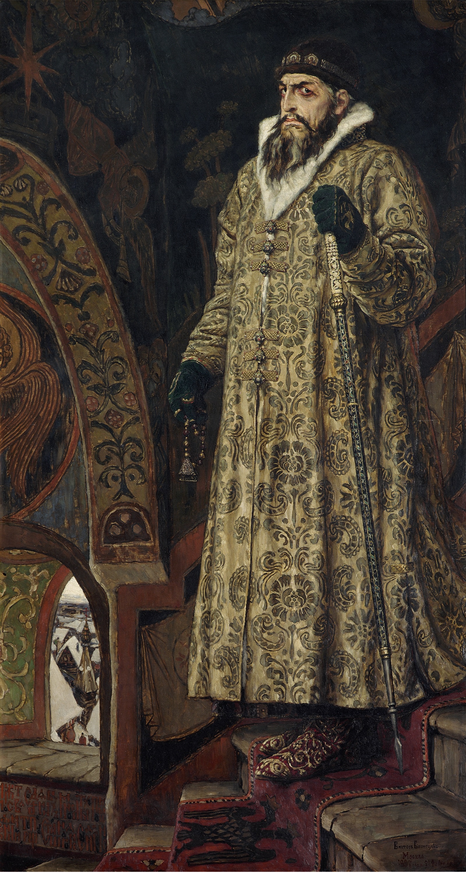 Tsar Ivan The Terrible
