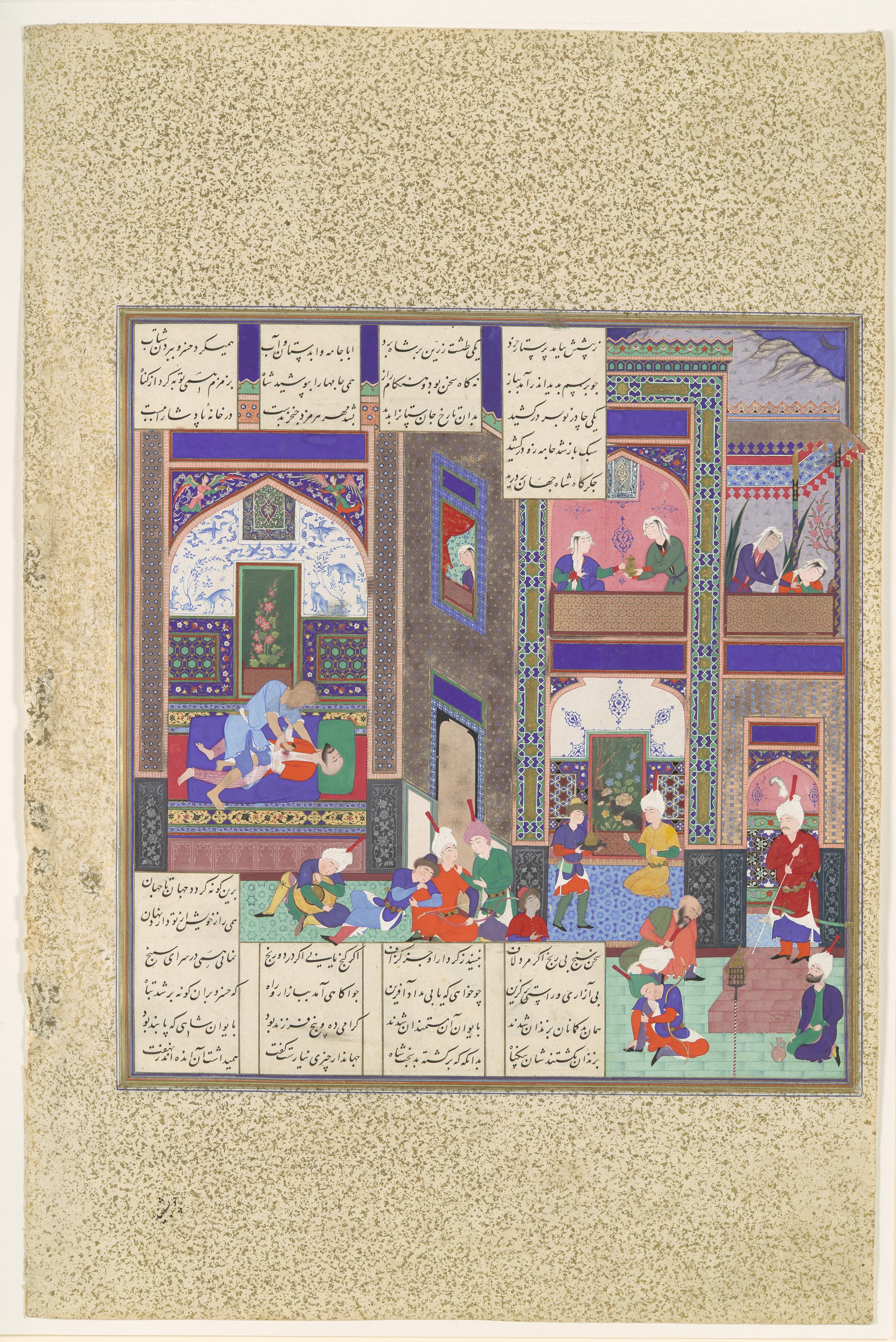 The Assassination of Khusrau Parviz