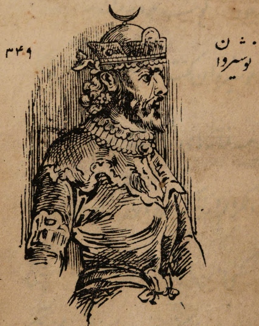Khosrau I