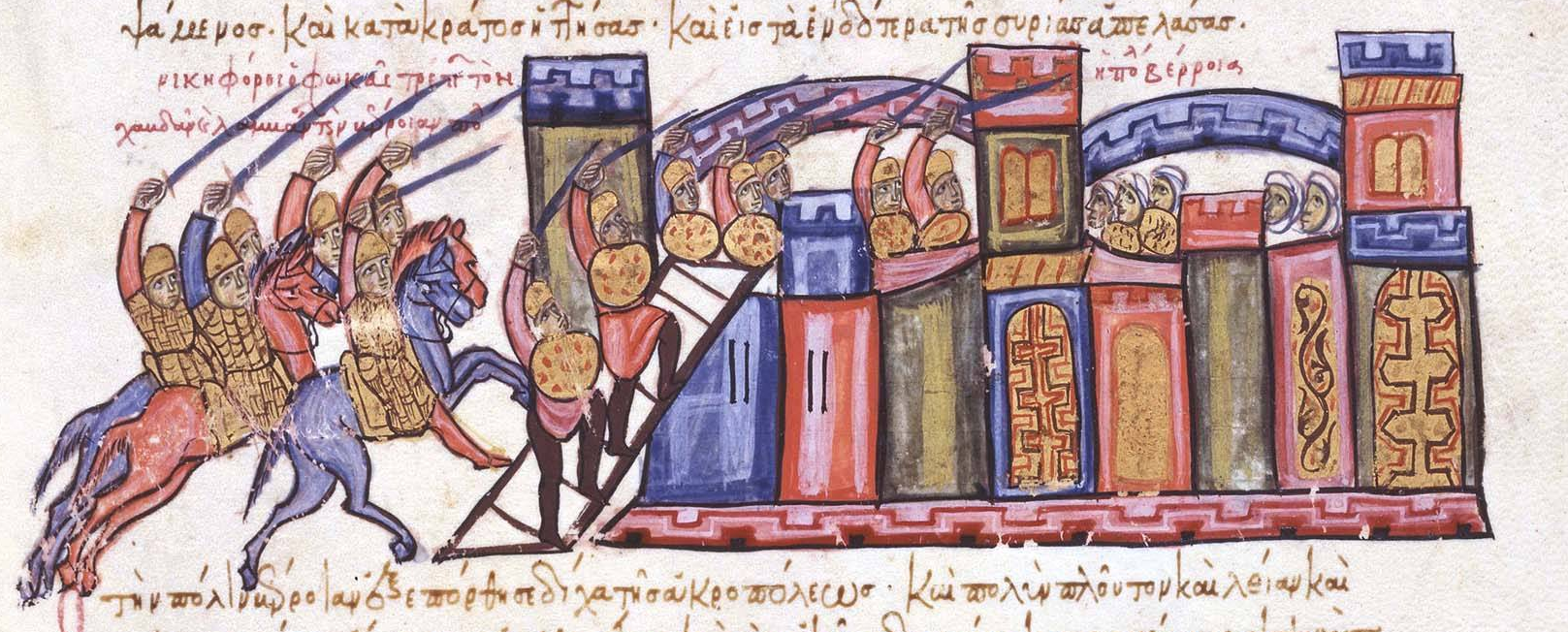 Capture of Berroia (Aleppo) by the Byzantines under Nikephoros Phokas