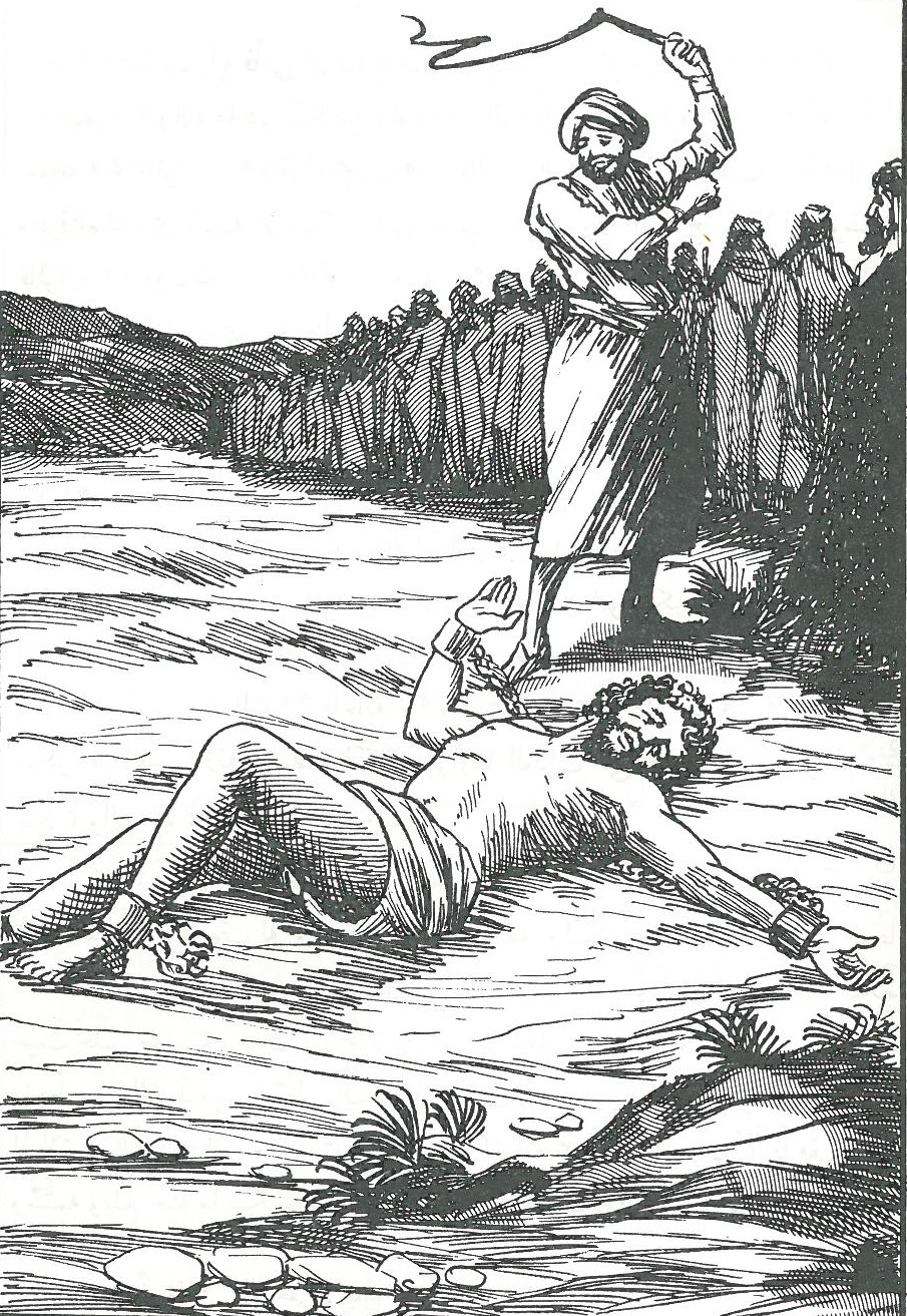 Bilal ibn Rabah being wipped after he declared his Islamic Faith